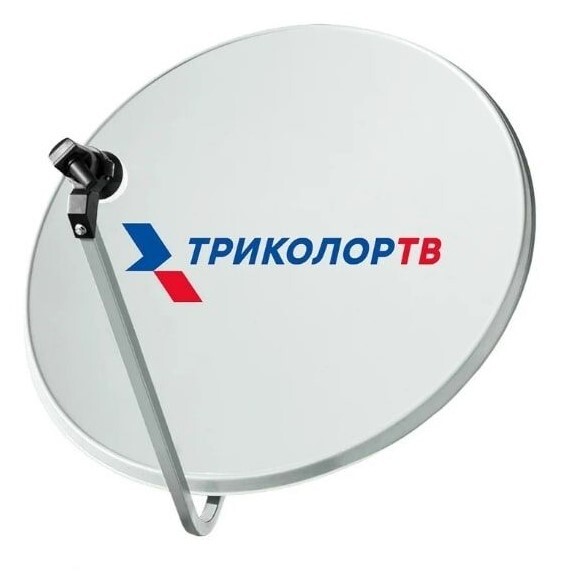 Триколор ТВ в Пласте Триколор ТВ в Пласте